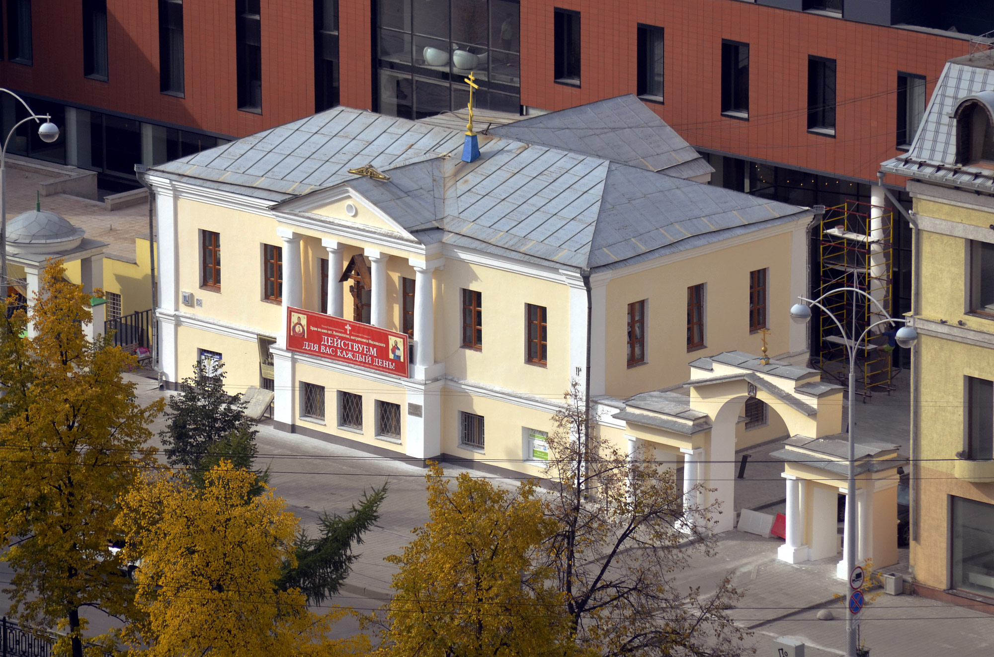 Ленина 11, Усадьба Полкова, Екатеринбург (Yekaterinburg)